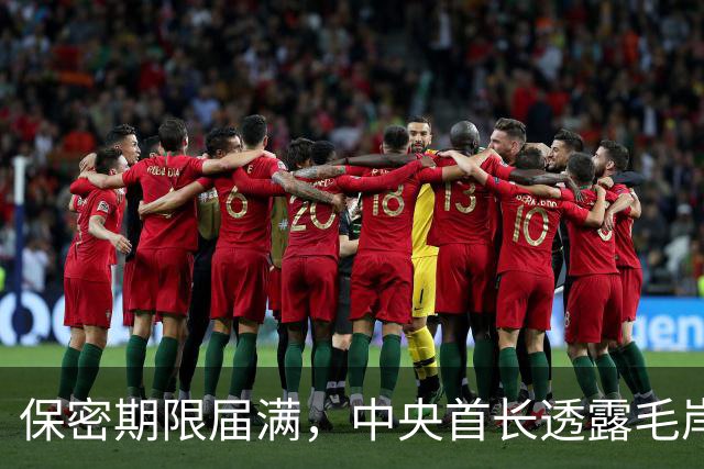 保密期限届满，中央首长透露毛岸英真相现可向外界公开了！